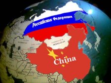 Китай Россия